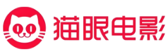 猫眼通兑券
