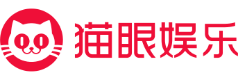 猫眼代金券